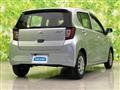 2023 Daihatsu Mira
