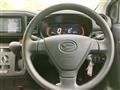 2023 Daihatsu Mira