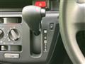 2023 Daihatsu Mira