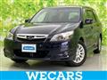 2013 Subaru Exiga