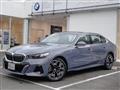 2025 BMW 5 Series