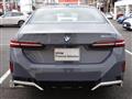 2025 BMW 5 Series