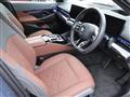 2025 BMW 5 Series