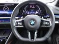 2025 BMW 5 Series