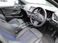 2021 BMW 1 Series