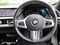 2021 BMW 1 Series