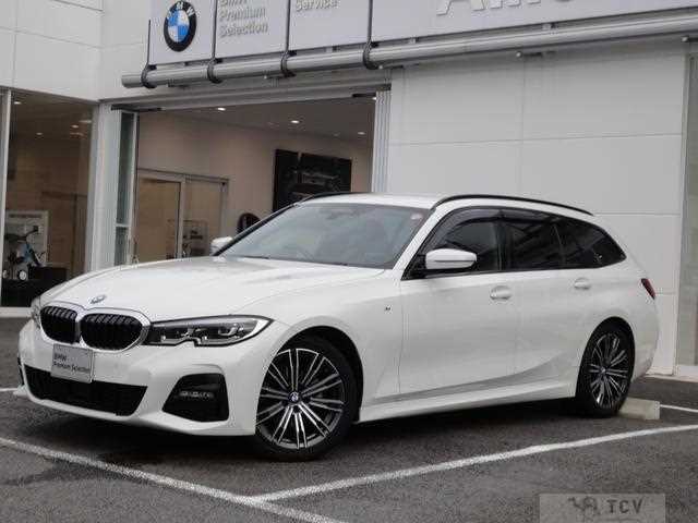 2020 BMW 3 Series