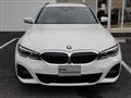 2020 BMW 3 Series