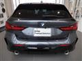 2021 BMW 1 Series