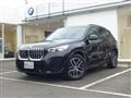 2025 BMW BMW Others