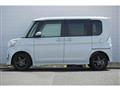 2015 Daihatsu Tanto