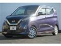 2021 Nissan Nissan Others