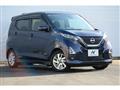 2021 Nissan Nissan Others