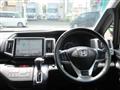 2013 Honda Honda Others