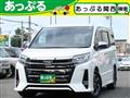 2021 Toyota Noah