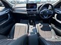 2021 BMW BMW Others