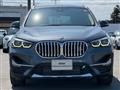 2021 BMW BMW Others