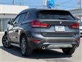 2021 BMW BMW Others