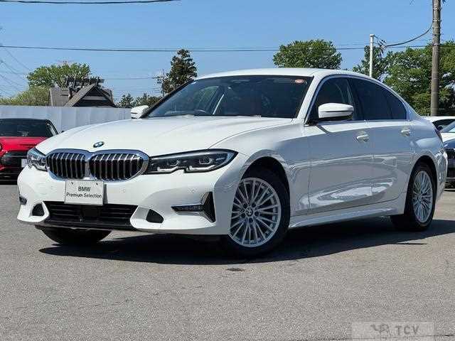 2021 BMW 3 Series
