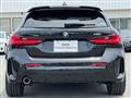 2020 BMW 1 Series