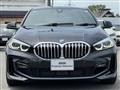 2020 BMW 1 Series