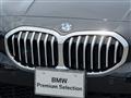 2020 BMW 1 Series