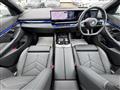 2024 BMW 5 Series