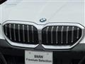 2024 BMW 5 Series