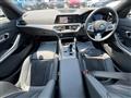 2022 BMW 3 Series