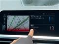 2022 BMW 3 Series