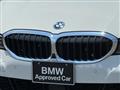 2022 BMW 3 Series