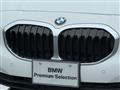 2020 BMW 1 Series