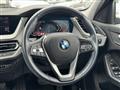 2020 BMW 1 Series