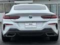 2020 BMW 8 Series