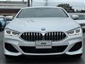 2020 BMW 8 Series
