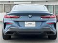 2021 BMW 8 Series