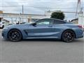 2021 BMW 8 Series