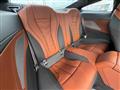 2021 BMW 8 Series