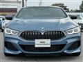 2021 BMW 8 Series