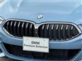 2021 BMW 8 Series