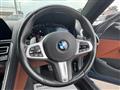 2021 BMW 8 Series