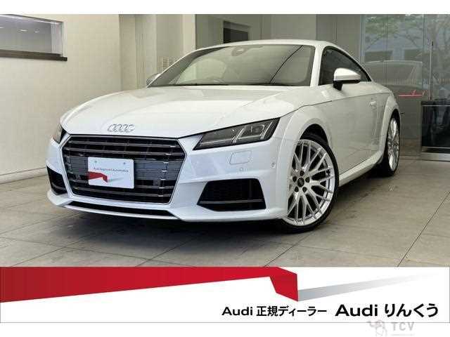 2017 Audi TTS