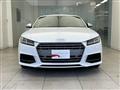 2017 Audi TTS