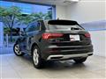 2024 Audi Audi Others