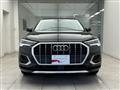 2024 Audi Audi Others