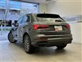2024 Audi Audi Others