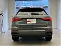 2024 Audi Audi Others