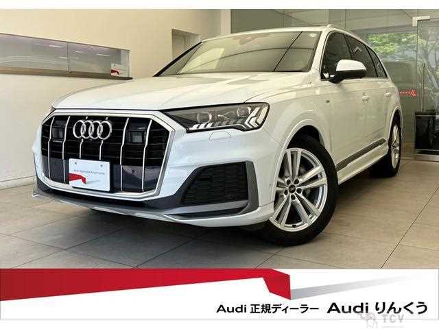 2024 Audi Q7