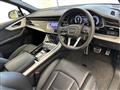 2024 Audi Q7