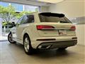 2024 Audi Q7